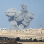 bdexpress.news gaza israel ceasefire